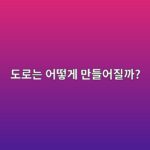 eb8f84eba19ceb8a94 ec96b4eb96bbeab28c eba78ceb93a4ec96b4eca788eab98c 1786171002