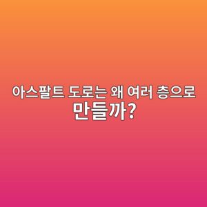 ec9584ec8aa4ed8c94ed8ab8 eb8f84eba19ceb8a94 ec999c ec97aceb9fac ecb8b5ec9cbceba19c eba78ceb93a4eab98c 1786171335