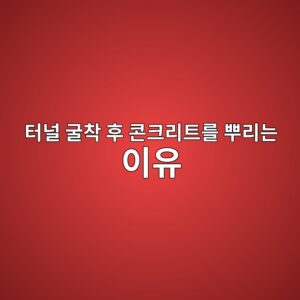 ed84b0eb8490 eab5b4ecb0a9 ed9b84 ecbd98ed81aceba6aced8ab8eba5bc ebbf8ceba6aceb8a94 ec9db4ec9ca0 1786827506
